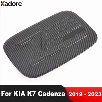 Для KIA K7 Cadenza 2019 2020 2021 2022 2023 Углеродное волокно Автомобильный газ Топливный бак Крышка Отделка масла Бензин Крышка Молдинг Аксессуары