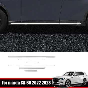 Для Mazda CX-60 CX60 CX 60 2022 2023 2024 нержавеющая сталь Боковая дверь автомобиля Линия молдинга кузова Дверь с защитой от царапин Боковая полоса