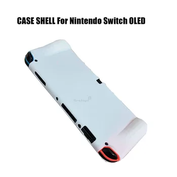  для Nintendo Switch OLED Storage Мягкая силиконовая крышка чехла Защитный чехол Оболочка для Nintendo Switch OLED Аксессуары 1