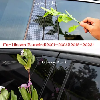 Для Nissan Bluebird 2001-2004 2016-2021 Автомобильный ПК Материал Столб Столб Крышка Дверная Отделка Окно Молдинг Наклейка Пластина Аксессуары