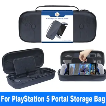 Для PlayStation Portal Сумка EVA Чехол для переноски EVA Противоударный защитный чехол Портативная консоль Сумка для PS5 Игровые аксессуары