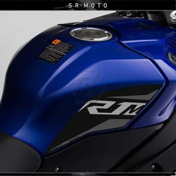 Для Yamaha YZF R1M 2015-2019 Аксессуары для мотоциклов Боковая накладка на бак Защита коленных ковриков