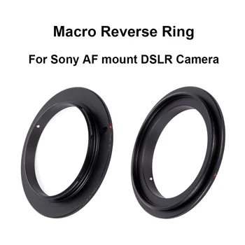 Для байонета Sony AF Кольцо адаптера для макросъемки 49 /52 /55 /58 /62 /67 /72 /77 мм для цифровой зеркальной камеры Sony AF / Minolta MA с байонетом