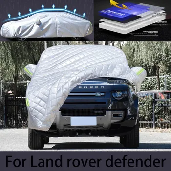 Для защиты от града Land Rover Defender, автоматической защиты от дождя, защиты от царапин, защиты от отслаивания краски, автомобильной одежды