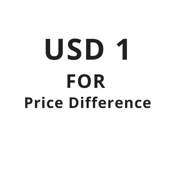 Доплата USD1 за разницу в ценах