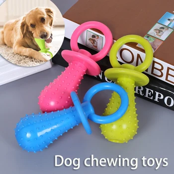 Жевательные игрушки для собак, вокализирующие пустышки, скрежетание зубами, прочная резиновая игрушка-колокольчик, интерактивные принадлежности для дрессировки щенков