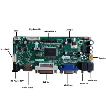 ЖК-ДИСПЛЕЙ LVDS VGA Комплект платы контроллера DVI M.NT68676 Для LP154WX4-TLAB/TLB1/TLB2/TLB4/TLB5/TLC1/TLC2/TLC3 1280*800 15,4-дюймовая панель Экран 2