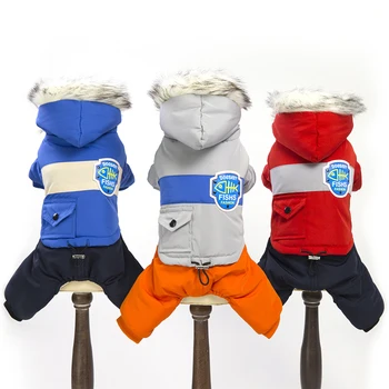  Зимняя куртка для домашних животных в западном стиле Утолщенная теплая одежда для собак для маленьких собак Четыре ноги Ветрозащитная щенячья шерсть Чихуахуа Пудель с капюшоном