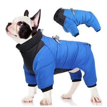  Зимняя теплая утолщенная куртка для собак Водонепроницаемая одежда для собак для маленьких и средних собак Щенячья шерсть Чихуахуа Французский бульдог Мопс Одежда