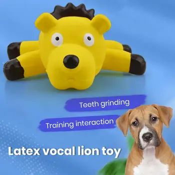 Игрушка для маленьких собак среднего размера Игрушка для собак для облегчения скуки Милый мультяшный лев Дизайн Устойчивые к укусам зубы Домашнее животное Латексная звуковая игрушка Собака