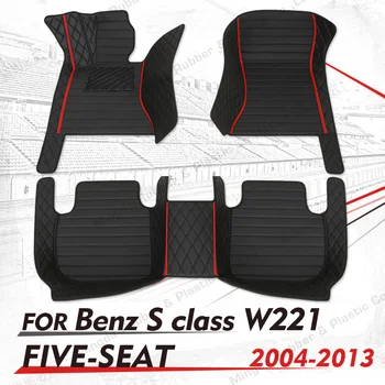 Изготовленные на заказ автомобильные коврики для BENZ S class W221 Седан 2004 2005 2006 2007 2008 2009 2010 2011 2012 2013 авто Накладки на ноги automo