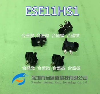 Импортный Ese11hs1 Оригинальный переключатель обнаружения Panasonic Ese11HS2 Точечный переключатель обнаружения ESE-11HS1