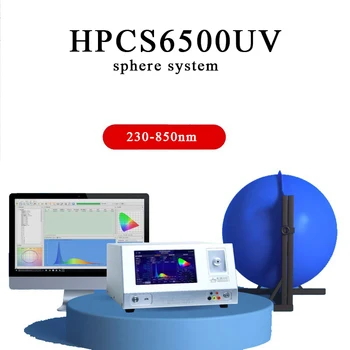 Интегрирующая сферическая система HPCS6500UV спектрорадиометр 230-850 нм