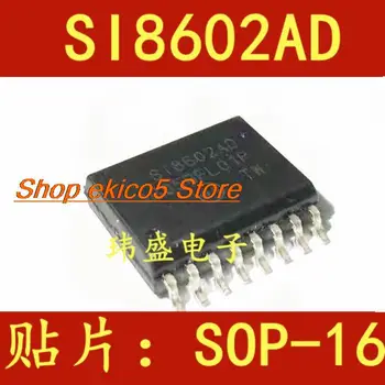 Исходный запас SI8602AD-B-ISR SI8602AC-B-ISR SI8602AC-B-IS SI8602AB-B-ISR
