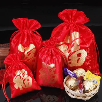 Китайская красная тканевая сумка парчовая маленькая сумка с предсказаниями Красная подарочная упаковка красивая маленькая тканевая сумка на шнурке