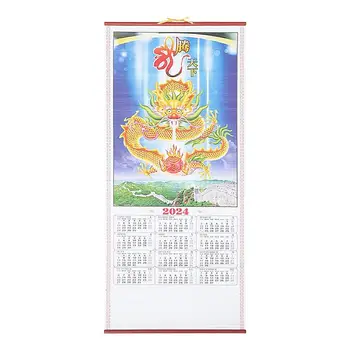 Китайский настенный календарь на 2024 год Бумажный календарь с катушкой и прокруткой Прочный эстетический устойчивый к разрыву настенный календарь китайского зодиака 2024 0