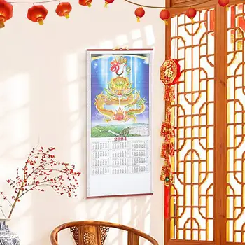 Китайский настенный календарь на 2024 год Бумажный календарь с катушкой и прокруткой Прочный эстетический устойчивый к разрыву настенный календарь китайского зодиака 2024 1