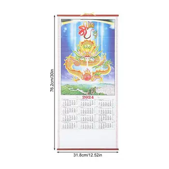 Китайский настенный календарь на 2024 год Бумажный календарь с катушкой и прокруткой Прочный эстетический устойчивый к разрыву настенный календарь китайского зодиака 2024 5