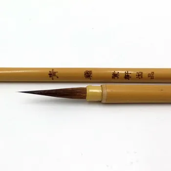 Китайский Сун Хуэйцзун Каллиграфическая ручка Очень тонкая линия рисования ласка для волос Ручка Китайская акварельная живопись Тонкие линии кисти
