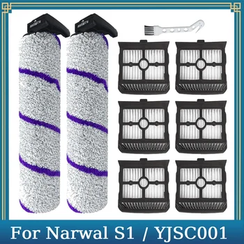 Комплект аксессуаров для Narwal S1 / YJSC001 Пылесос для влажной и сухой уборки Роликовая щетка HEPA Аксессуары для замены фильтра