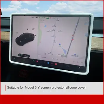 Компьютерные аксессуары Нет разрыва для Tesla Model3y Центральный экран управления Рамка Аксессуары для салона автомобиля Защитный чехол для экрана