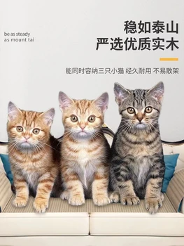 Кошачий туалет кошачий кошачий кошачий диван встроенный износостойкий, устойчивый к сколам, устойчивый к царапинам шезлонг для когтей 3