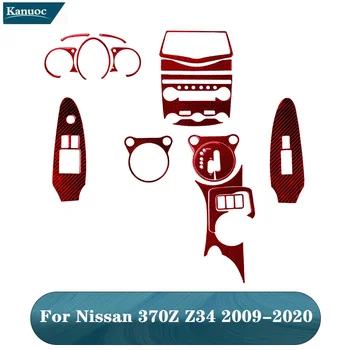  Красные наклейки из углеродного волокна Обшивка накладки Различные детали для Nissan 370Z Z34 2009-2020 Декоративные аксессуары для интерьера автомобиля