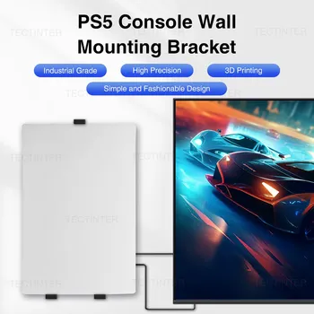 Кронштейн охлаждающей горизонтальной версии для PS5 Аксессуары для PS5 Базовый плоский держатель Подставка для Playstation 5 1
