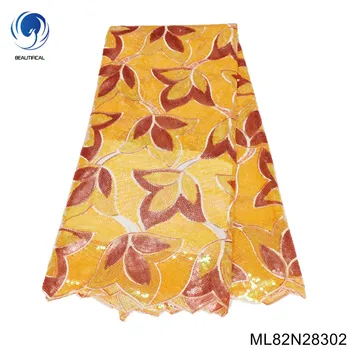 Кружевная ткань с африканской отделкой Пайетки Швейная ткань для вечерних платьев Шьется для различных больших случаев ML82N283 1