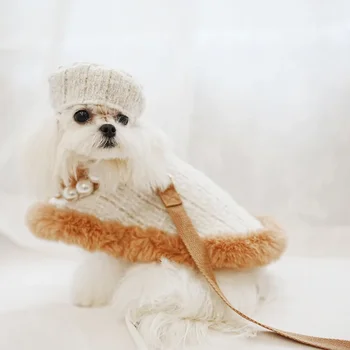  куртка для домашних животных с шлейкой зимняя теплая одежда для собак пальто для маленьких собак чихуахуа французский бульдог наряды 1