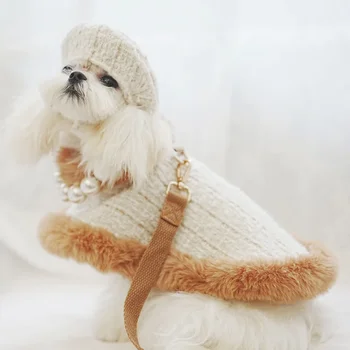  куртка для домашних животных с шлейкой зимняя теплая одежда для собак пальто для маленьких собак чихуахуа французский бульдог наряды 2