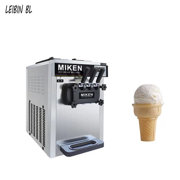  Кухонная коммерческая машина для замороженного йогурта Маленький мягкий стол Вихревая машина для мороженого