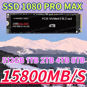  Лидер продаж M.2 2280 ps5 4 ТБ 2 ТБ 1 ТБ SSD Жесткий диск M2 Ssd 1080 promax NVMe PCIe SSD Внутренний жесткий диск для ноутбука MSI