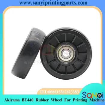  Лучшее качество Akiyama BT440 Резиновое колесо 51x6x15 мм для деталей печатных машин