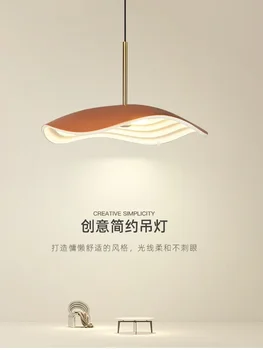  Люстра для столовой Nordic Lotus Leaf Bar Lamp Новая современная минималистичная светодиодная лампа для спальни