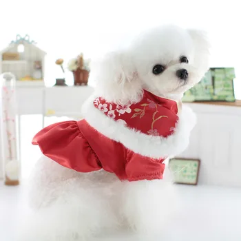 Маленькая собака Традиционная китайская одежда Осень-зима Теплый свитер Pet Fashion Desinger Куртка Щенок Платье Йоркшир Чихуахуа 2