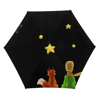 Маленький принц 3 складных зонтика Милая лиса и звезды Ветрозащитный карманный зонтик Неавтоматические зонтики для мужчин и женщин 0