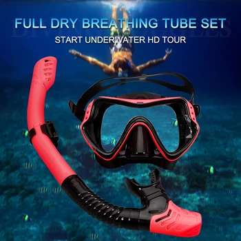  Маски для подводного плавания Набор дыхательных трубок для подводного плавания для взрослых Новая силиконовая маска для подводного плавания с большой рамой Оборудование для
