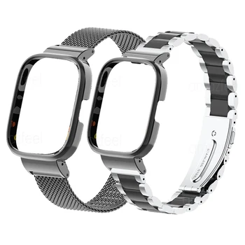 Металлический чехол Протектор Магнитный браслет Ремешок для Redmi Watch 3 Аксессуары для смарт-часов для Redmi Watch 2 lite / Mi Watch Lite Band