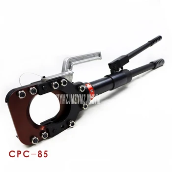 Многофункциональный гидравлический кабель ножницы плоскогубцы для толстого кабеля CPC-85 Φ 85 мм кусачки для медных и алюминиевых кабелей 0
