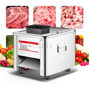  Многофункциональный настольный полностью автоматический резак для мяса, коммерческий измельчитель овощей из нержавеющей стали
