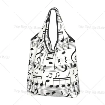 Мода Музыка Ноты Продукты Сумки для покупок Kawaii Shopper Tote Сумка через плечо Портативная сумка музыканта большой емкости