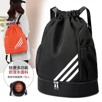 Модный чехол для спортивной сумки с большой емкостью и рюкзаком на шнурке для спортивной сумки для спорта, фитнеса, плавания и путешествий 3