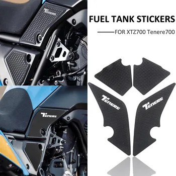 Мотоцикл Нескользящие боковые наклейки на топливный бак Водонепроницаемая прокладка Резиновая наклейка ДЛЯ YAMAHA Tenere 700 T700 XTZ 700 2019 2020