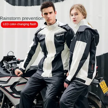 Мотоциклетный дождевик и непромокаемые штаны для пар На открытом воздухе Мотоцикл Дождевик Комплект Непроницаемый Motociclista Accesorios
