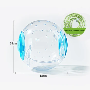  мяч для упражнений для хомяка, 5,5 дюйма / 7 дюймов прозрачное колесо для бега хомяка с тяговой веревкой Уличные игрушки для упражнений