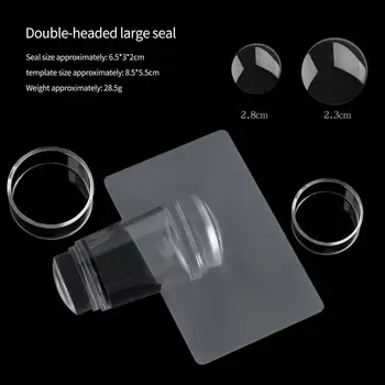  Набор штампов для ногтей Желейная головка со скребком Шаблон для дизайна ногтей Печать Силиконовая пластина для стемпинга Инструменты Маникюрные аксессуары 1