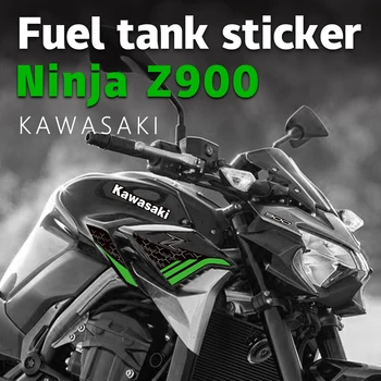 наклейка на мотоцикл для Kawasaki Z900