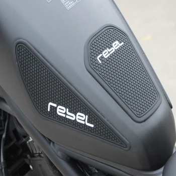 Наклейка на накладку на бак мотоцикла для Rebel 300 500 CMX 500 300 2017-2021 Резиновая наклейка Протектор Чехол Наколенник Бак