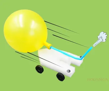 научные эксперименты Автомобиль с воздушным шаром DIY научная штуковина делает начальную школу ярким ручным мозгом детей творческая сборка